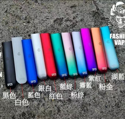 🔥當日發貨🔥 SP2S主機 霧化桿