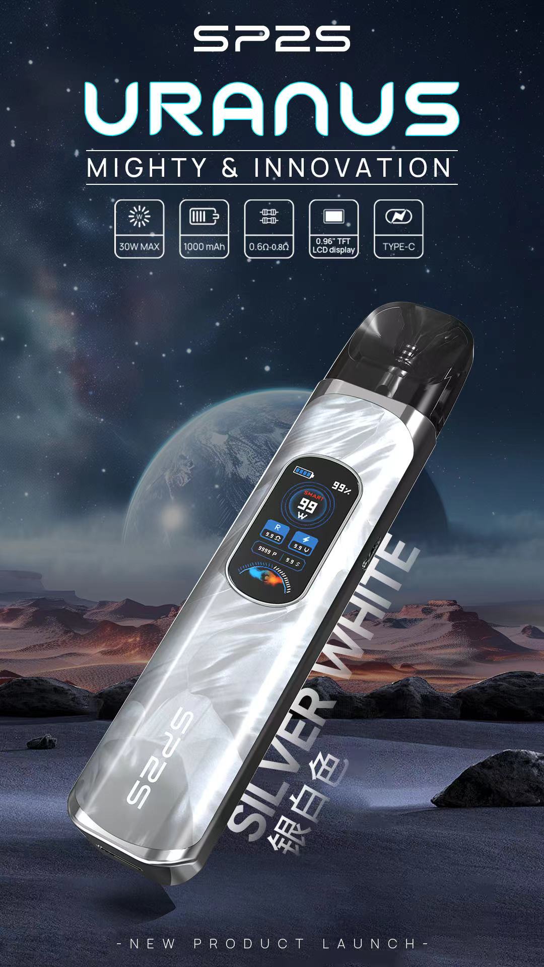 SP2S註油主機 sp2s天王星註油主機登錄台灣