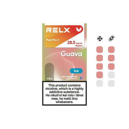 正品RELX六代煙彈 台灣現貨