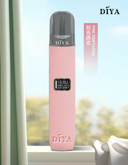 DIYA皮革主機 diya高級皮革主機 台灣現貨