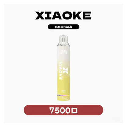 XIAOKE梟客拋棄式 7500口數 一次性霧化桿