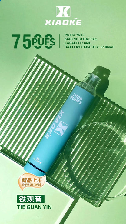 XIAOKE梟客拋棄式 7500口數 一次性霧化桿