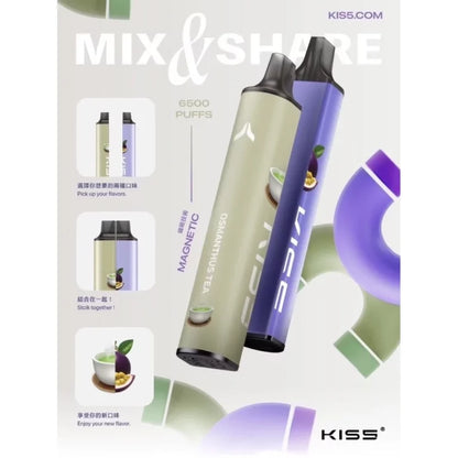 kiss拋棄式電子煙 6500口數 一次性可充電