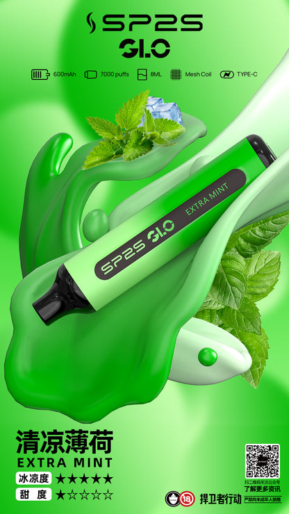 新品：sp2s拋棄式  7000口一次性 電子煙