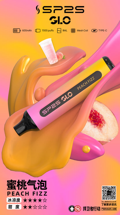 新品：sp2s拋棄式  7000口一次性 電子煙