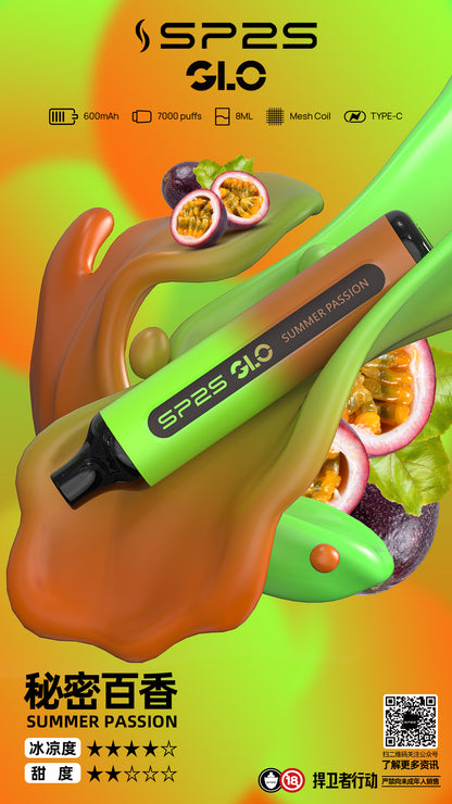 新品：sp2s拋棄式  7000口一次性 電子煙