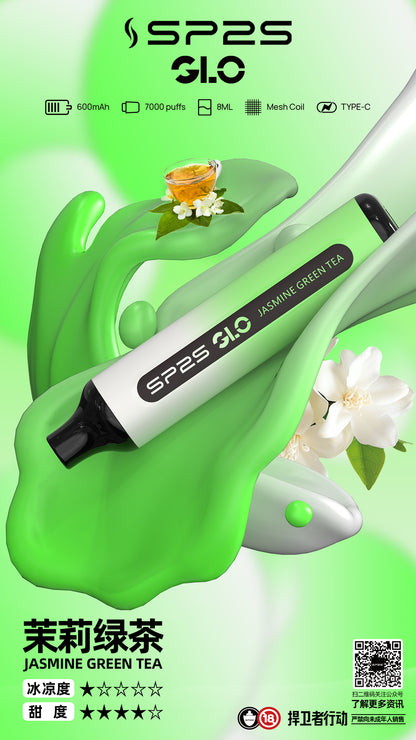 新品：sp2s拋棄式  7000口一次性 電子煙