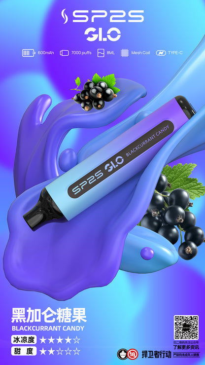 新品：sp2s拋棄式  7000口一次性 電子煙