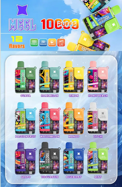 meel麻將拋棄式  10000大口數 一次性電子煙