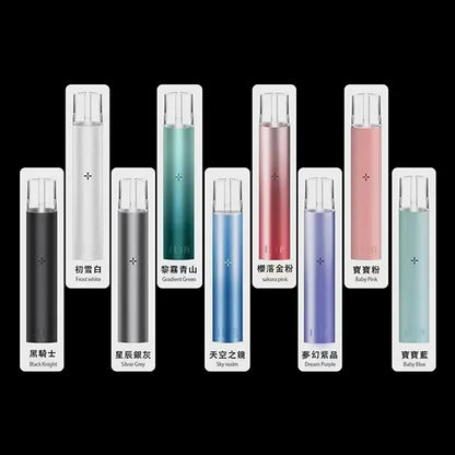 ILIA 哩啞主機 一代主機 （通用殺小 SP2S  RELX ILIA一代煙彈）