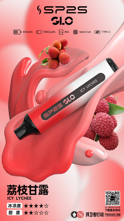 新品：sp2s拋棄式  7000口一次性 電子煙