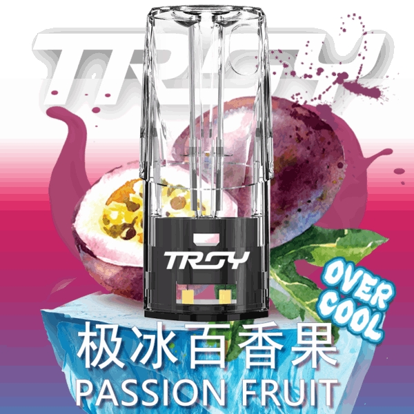 🔥台灣現貨🔥 TROY 特洛依霧化彈 通用一代煙彈(通用SP2、RELX一代 不通用RELX四代、五代)